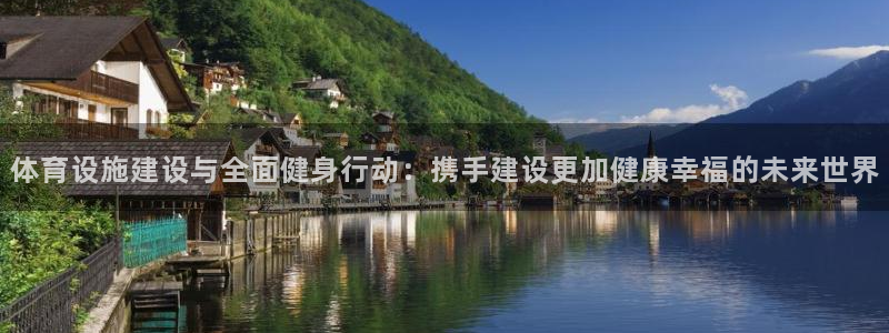 意昂4娱乐是那个系列的台子