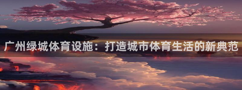 意昂体育4招商电话号码查询是多少