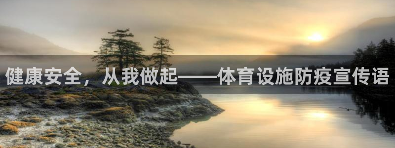 意昂体育4招商电话地址查询