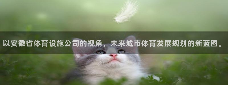 意昂体育4招商电话号码是多少啊