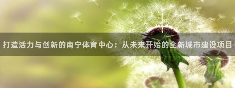 意昂4五金厂
