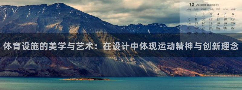 意昂体育4平台注册要钱吗安全吗